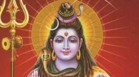 spiritual-story-do-you-know-me