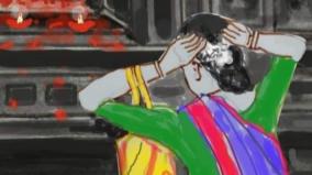 short-story-poovum-pottum