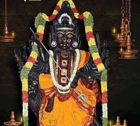 kamatchi-amman-kayilasanathar-temple-kumbakonam