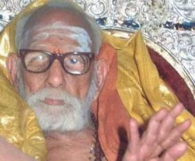 kanchi-maha-periyava-saranam
