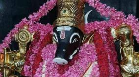 sri-varagi-amman-poojai-and-remedy