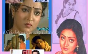 mk-stalin-acting-serial-kurunji-actress-devi-sri