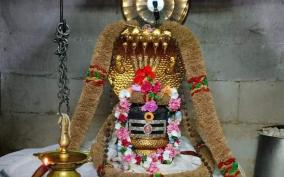 sidhavada-madam-sri-chidambareshwar-temple-panruti