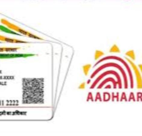 aadhaar-is-not-accepted-as-proof-of-birth