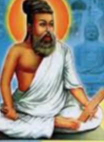 thirukkural-kathaigal-kural-30