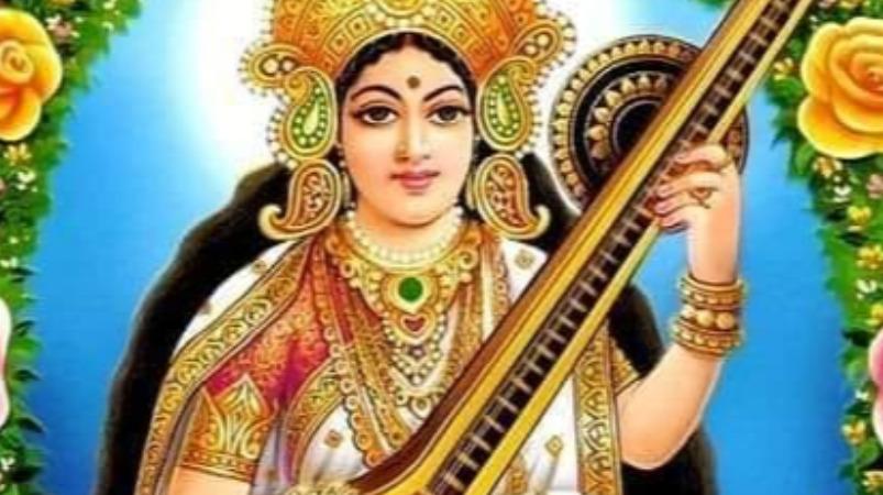 saraswati-temple-poojai-and-remedy