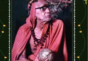 kanchi-maha-periyava-saranam-mani-mantra-oshatham