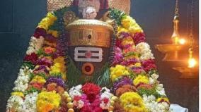 juradevar-temple-remedy-and-poojai
