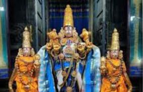sri-adikesava-perumal-temple-sriperumbudur