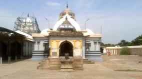 karaveeswarar-temple-thiruvarur