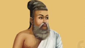 thirukkural-kathaigal-kural-32