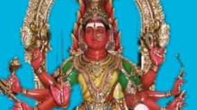 amman-story-ponnirathal-amman-kathai