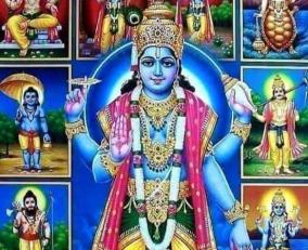 maha-vishnu-10-avatars