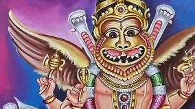 thirupuvanam-sri-sarabeshwar-temple-kumbabisekam