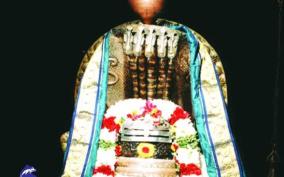 avinasi-lingeahwar-temple-erode