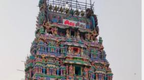 sri-vada-aranyeshwar-temple-thiruvalangadu