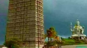 sri-murutheswar-temple-patkal-karnataka