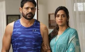 shyam-actor-in-asthiram-movie-first-look-released