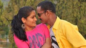 eppothum-raja-part-1-tamil-movie-release-in-february-16-2024