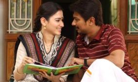 kannae-kalai-maanae-movie-international-award