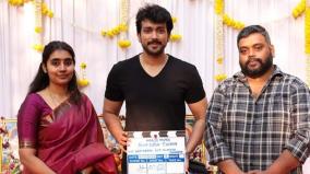 kalidoss-jayaram-act-in-nila-varum-velai-new-movie-poojai