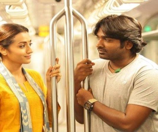 re-release-96-movie-valentine-special