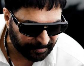 actor-mamooty-in-bramayugam-movie-malayalam-release