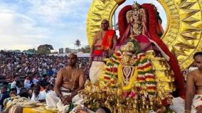 alayam-dharshan-tiruppati-ezhumalaiyan-veethi-ula
