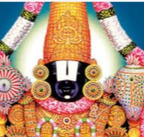 masi-month-poojai-and-remedy
