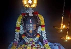 sivaratri-story