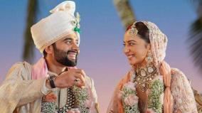 rakul-preet-singh-wedding-photos