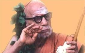 ethukku-aadambaram-kanchi-maha-periyava