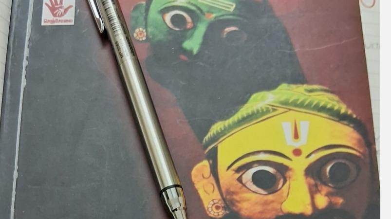 books-tamil-hindu-enum-karuvattu-sambar-k-era-tamilarasan