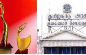 tamilnadu-govt-one-year-film-awards-announcement