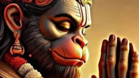 anjaneyar-kurangu-avatar