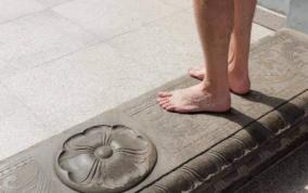 why-not-step-on-the-temple-entrance