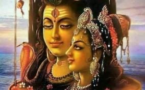 maha-sivaratri-story-poojai-and-remedy