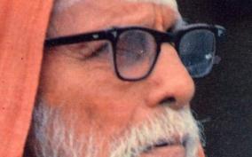 kanchi-maha-periyava-saranam-maanaseega-pirarthanai