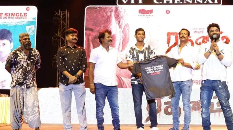 actor-vishal-director-hari-in-rathnam-movie-song-released