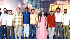 amigo-garage-tamil-movie-press-meet