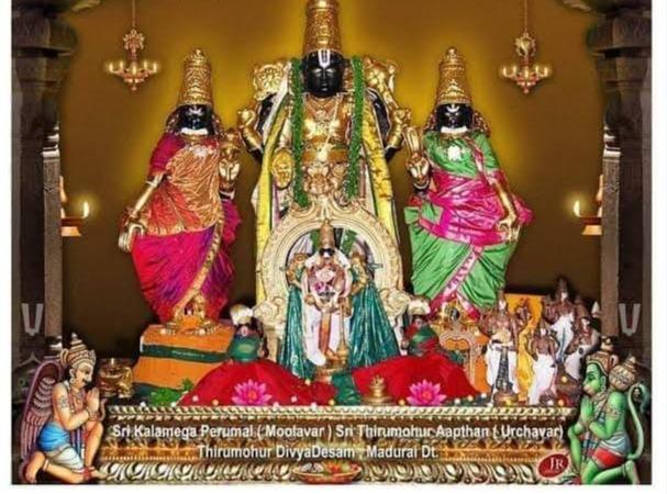 madurai-thirumogur-kalamega-perumal-temple