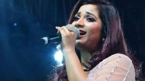 chellamae-chellamae-chellam-shreya-ghoshal-playback-singer