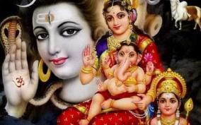 rasipalan-sakthi-mantras-poojai-and-remedy