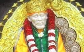saibaba-arul-karam-short-story