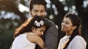 kaya-anandhi-act-in-white-rose-movie