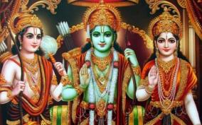 panguni-uthiram-poojai-and-remedy