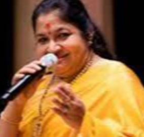 play-back-singer-chitra-life-history