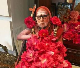 kanchi-maha-periyava-saranam