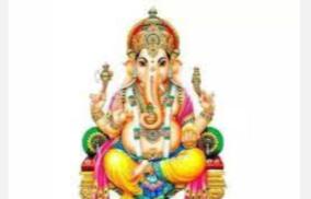 16-type-of-vinayagar-mantras-poojai