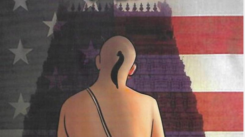 book-review-book-title-americavukku-pona-jathi